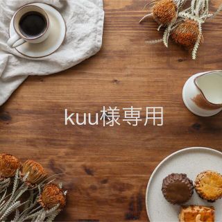 kuu様専用ページです✩.の通販 by mogu. scone&chiffon｜ラクマ