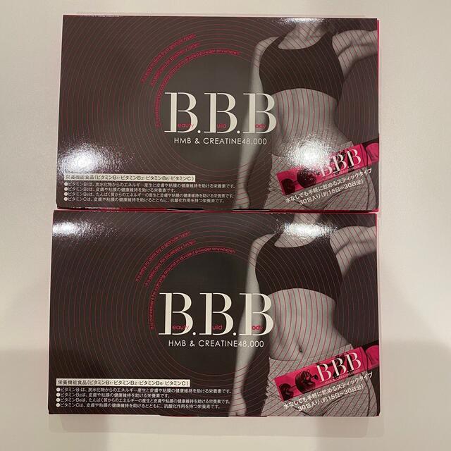 [新品未開封]B.B.B/トリプルビー×未開封30本入2セット+DVD6枚ダイエット