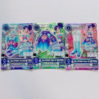 アイカツ! 　カード　初期？プレミア　レアカードあるかも　まとめ売り