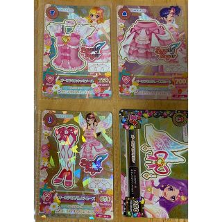 アイカツ! - アイカツカード オーロラキスコーデ 星宮いちご 一弾 初期