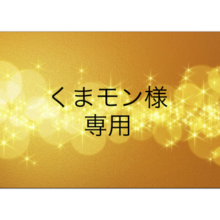 ネスレ(Nestle)の【訳あり】ネスレミロ　2袋(その他)