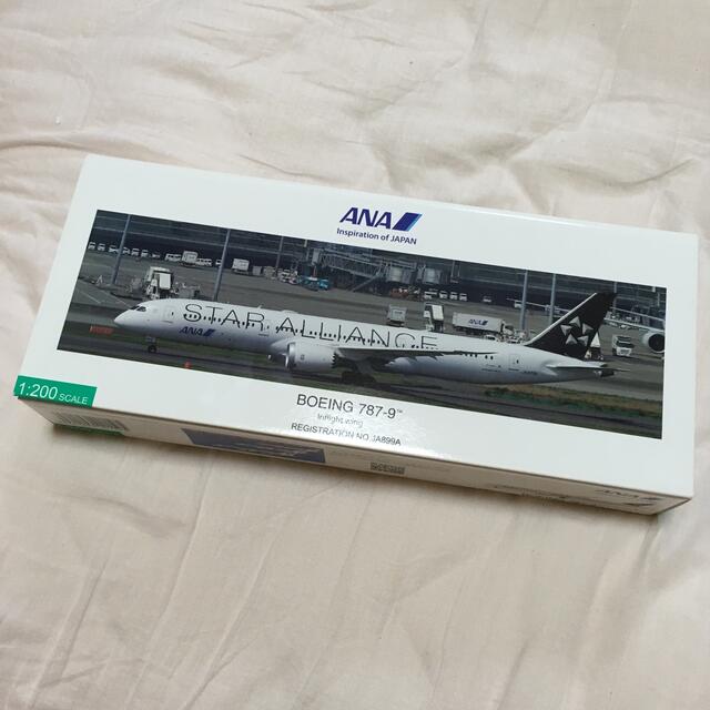 ANA(全日本空輸)(エーエヌエー(ゼンニッポンクウユ))のモデルプレーン　Boeing 787-9 1/200 エンタメ/ホビーのおもちゃ/ぬいぐるみ(模型/プラモデル)の商品写真