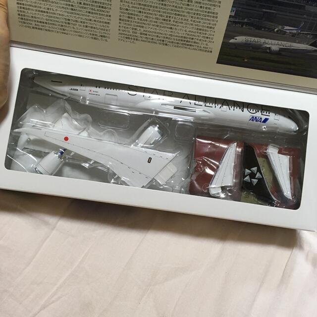 ANA(全日本空輸)(エーエヌエー(ゼンニッポンクウユ))のモデルプレーン　Boeing 787-9 1/200 エンタメ/ホビーのおもちゃ/ぬいぐるみ(模型/プラモデル)の商品写真
