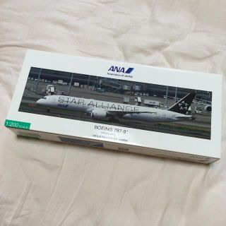 エーエヌエー(ゼンニッポンクウユ)(ANA(全日本空輸))のモデルプレーン　Boeing 787-9 1/200(模型/プラモデル)