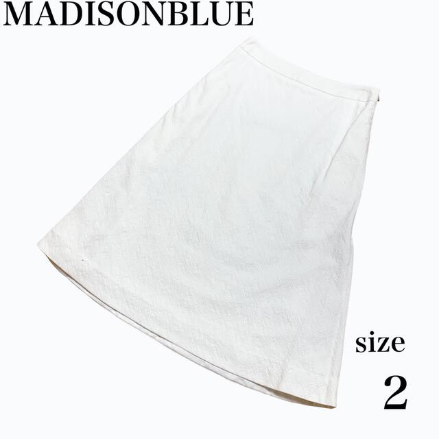 MADISONBLUE(マディソンブルー)の【美品】 マディソンブルー スカート 白 ミモレ丈 デザイン フレア 2 レディースのスカート(ひざ丈スカート)の商品写真