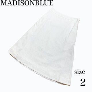 マディソンブルー(MADISONBLUE)の【美品】 マディソンブルー スカート 白 ミモレ丈 デザイン フレア 2(ひざ丈スカート)