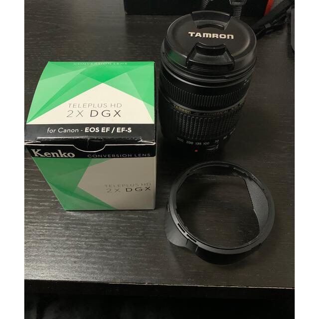 テレコン&Tamron