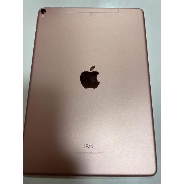 タブレット♡Apple iPadPro 256GBWi-Fi + Cellularモデル♡