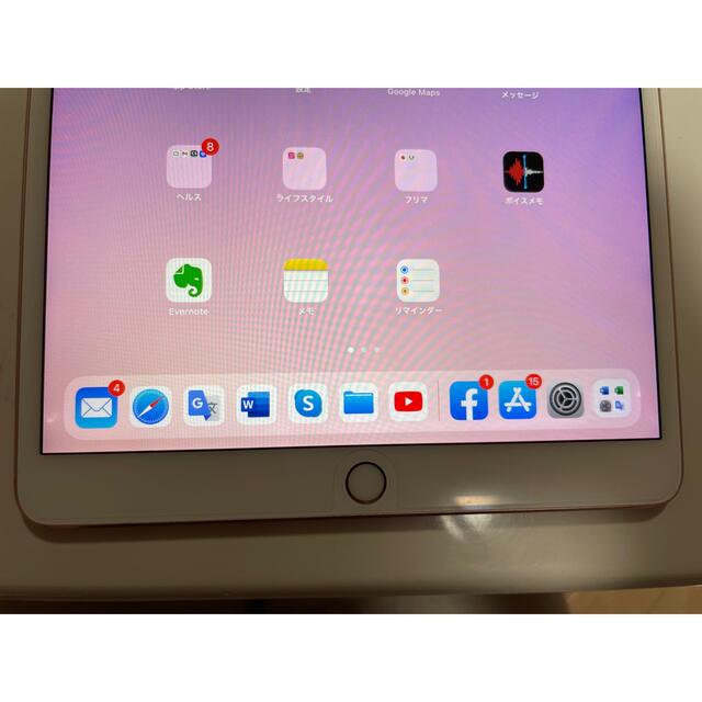 ♡Apple iPadPro 256GBWi-Fi + Cellularモデル♡