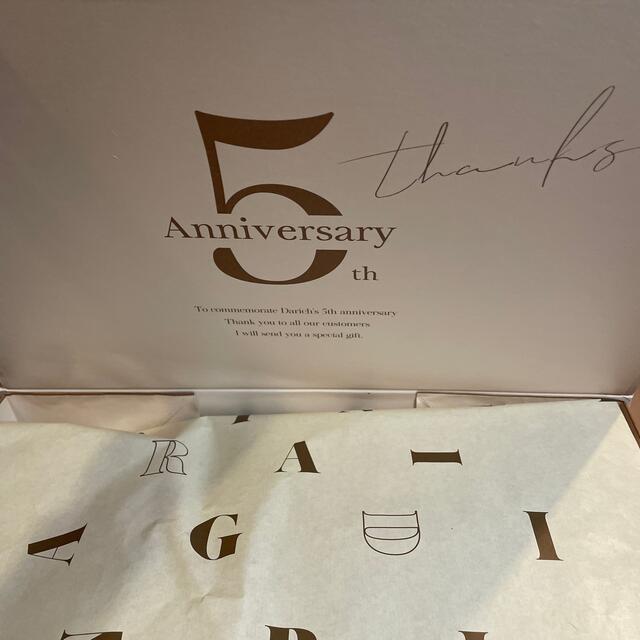 ダーリッチ♡5周年限定BOX♡未使用お値下げしました‼️