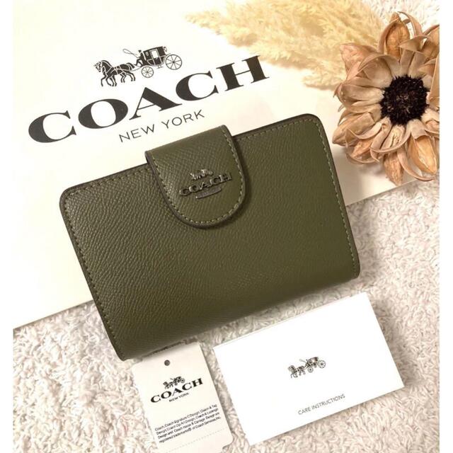 COACH   コーチ　財布　フラワー　グリーン