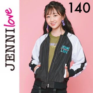 ジェニィ(JENNI)の１回着☆JENNI loveバイカラーブルゾン140ジャンパージェニィラブ(ジャケット/上着)