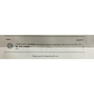 パステルカラーのお花達 SP 村上隆 zingaro カイカイキキの通販 by グ ...