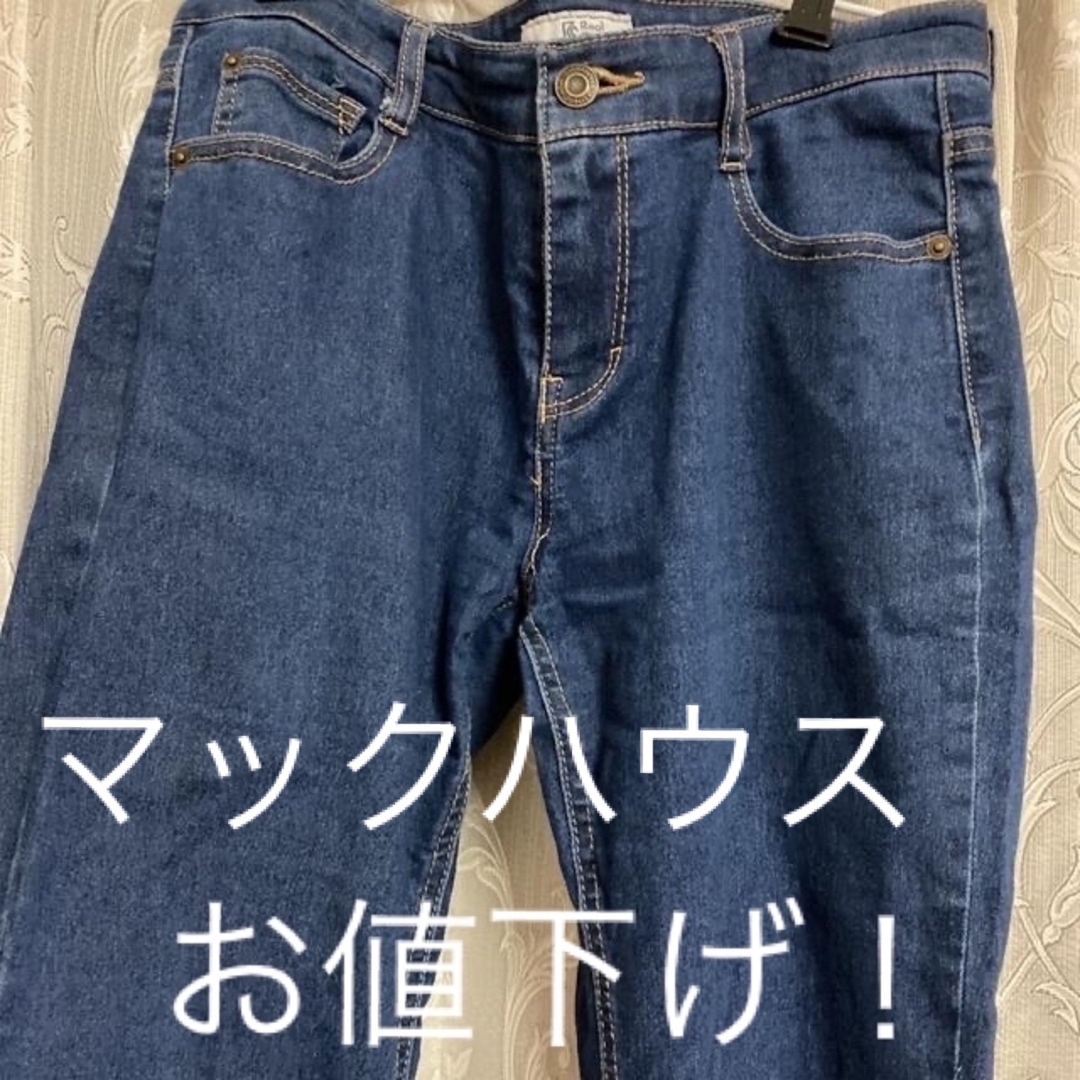 お値下げ！　デニム　薄手　ウエスト61  マックハウス レディースのパンツ(デニム/ジーンズ)の商品写真