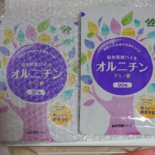 キリン(キリン)のオルチニン90粒(15日分)×2袋(その他)