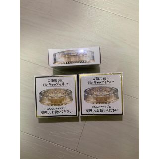 【値引き中】FTCラメラゲルスーパーモイスチャーDX (2個+保管用キャップ付き(オールインワン化粧品)