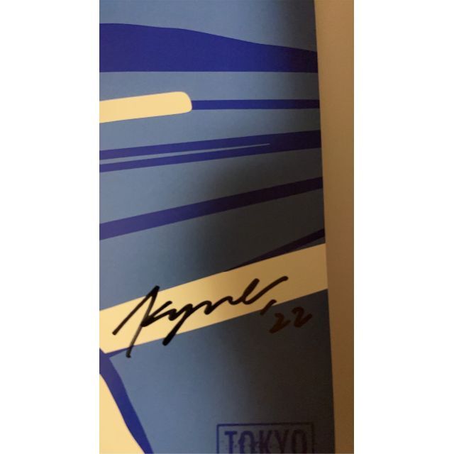 kyne サイン入り Tokyo WALLS vol.3 写真集
