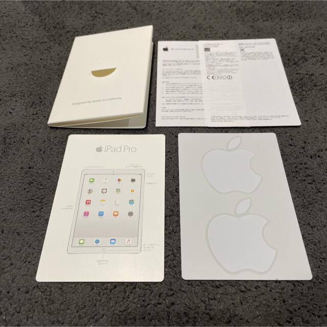 iPad(アイパッド)のApple iPad Pro 12.9インチ　第一世代 32GB Wi-Fi スマホ/家電/カメラのPC/タブレット(タブレット)の商品写真