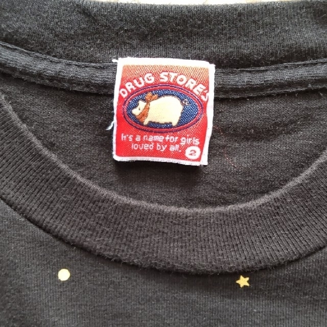 drug store's(ドラッグストアーズ)のcocoaさま専用♥ レディースのトップス(Tシャツ(半袖/袖なし))の商品写真