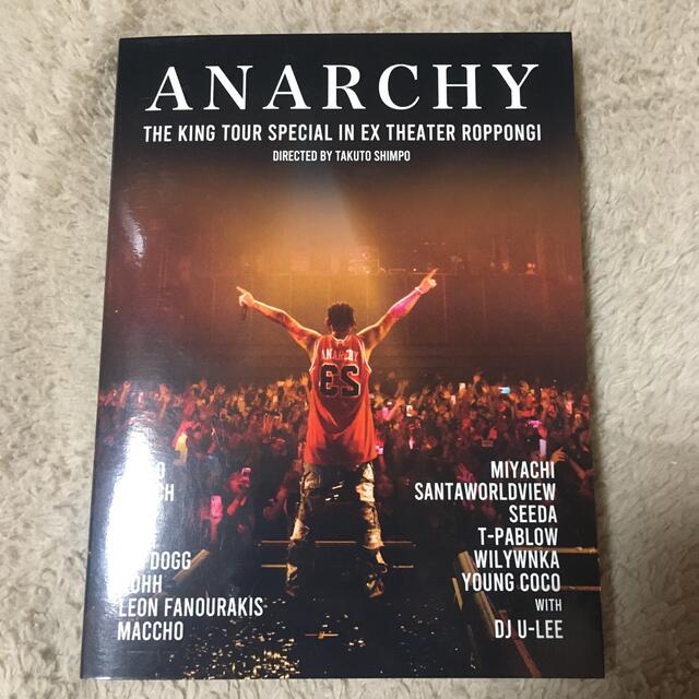 DVD「ANARCHY アナーキー THE KING 」