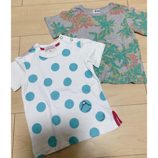 hakka baby(ハッカベビー)のハッカベビー  tシャツセット　90 キッズ/ベビー/マタニティのキッズ服男の子用(90cm~)(Tシャツ/カットソー)の商品写真