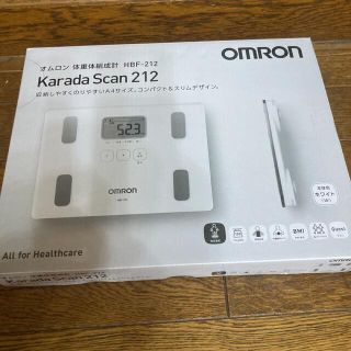 オムロン(OMRON)のOMRON 体重・体組成計 カラダスキャン ホワイト HBF-212 オムロン(体重計/体脂肪計)