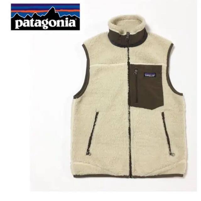 限定価格 パタゴニア Patagonia レトロX ベスト ビンテージ