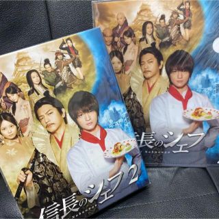 Kis-My-Ft2 - 信長のシェフ2 DVD-BOX〈5枚組〉玉森裕太の通販|ラクマ