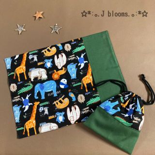 ハンドメイド♪巾着袋＆ランチョンマット ☆くれよんアニマル☆ 入園　入学　男の子(外出用品)