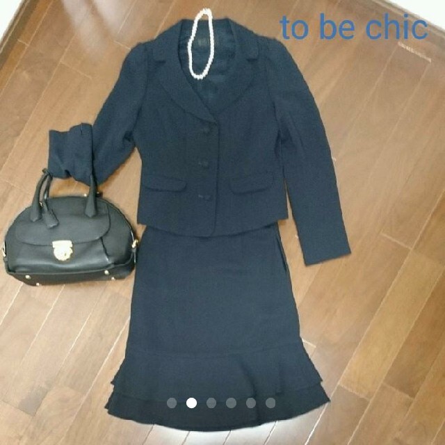 店舗クーポン TO BE CHIC ワンピーススーツ42 濃紺10お受験卒業式入学