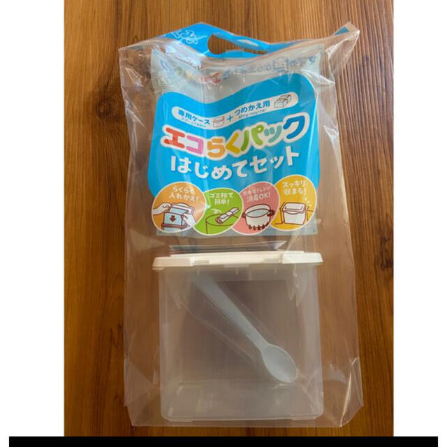 森永乳業(モリナガニュウギョウ)のはぐくみ エコらくパック 専用ケースのみ 新品未使用 キッズ/ベビー/マタニティの授乳/お食事用品(その他)の商品写真