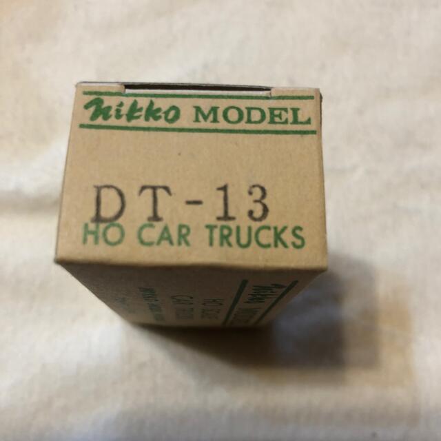 日光モデル　DT-13 エンタメ/ホビーのおもちゃ/ぬいぐるみ(鉄道模型)の商品写真