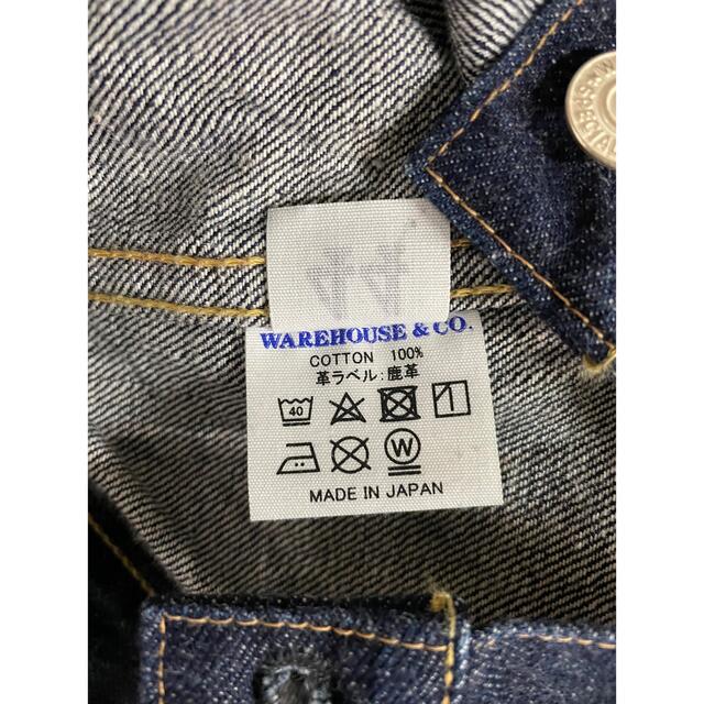 WAREHOUSE - ウエアハウス 2001xx デニムジャケット Tバック WAREHOUSE - ウエアハウス 2001xx デニムジャケット Tバック