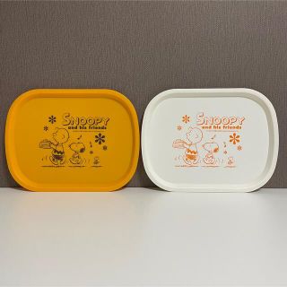 ピーナッツ(PEANUTS)のPEANUTS ピーナッツ SNOOPY スヌーピー トレイ トレー お盆 2枚(収納/キッチン雑貨)