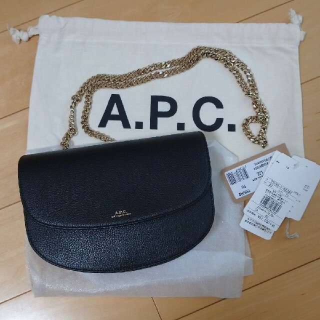 未使用☆A.P.C. ショルダーバッグ