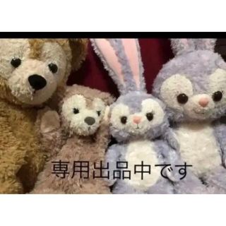 ありがとうございます♡(外出用品)