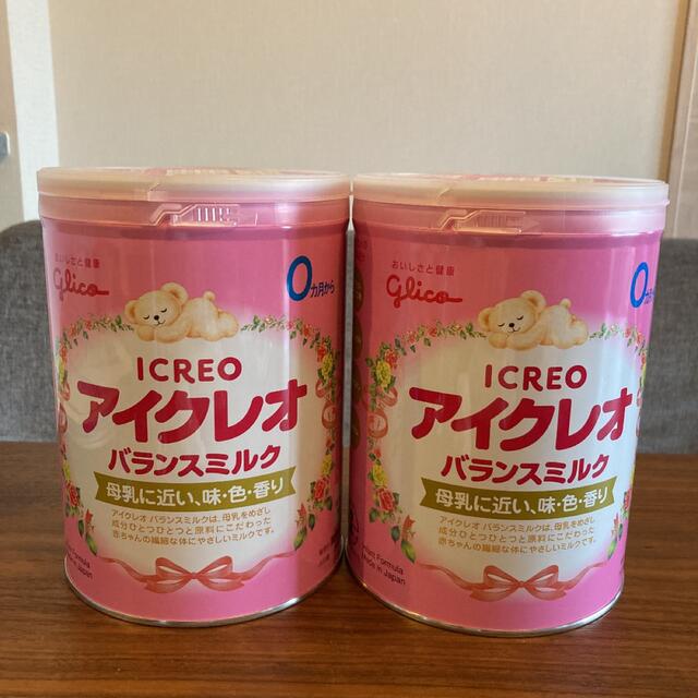 【未開封】粉ミルク アイクレオ 800g 2缶セット コスメ/美容のスキンケア/基礎化粧品(乳液/ミルク)の商品写真