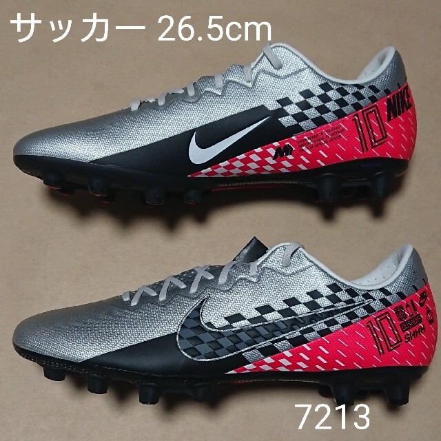 感謝の声続々! 27cm マーキュリアル エリート ヴェイパー 13 NJR