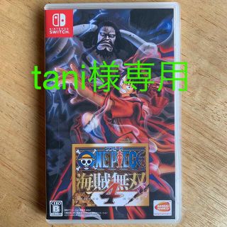 ニンテンドースイッチ(Nintendo Switch)のONE PIECE 海賊無双4 Switch(家庭用ゲームソフト)