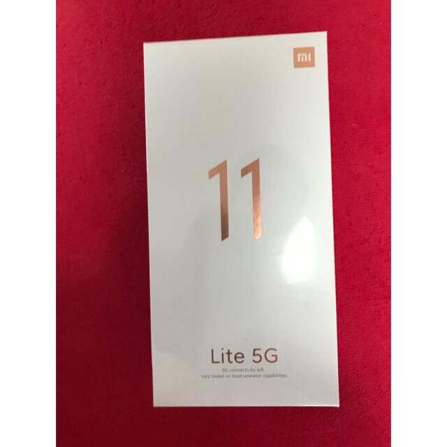 Xiaomi Mi 11 lite 5G ミントグリーン