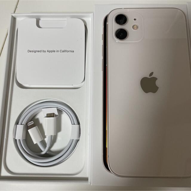 iPhone12 64Gホワイト2台