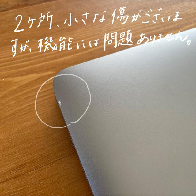 MacBook Pro (13-inch, 2020 16GB/512SSD)