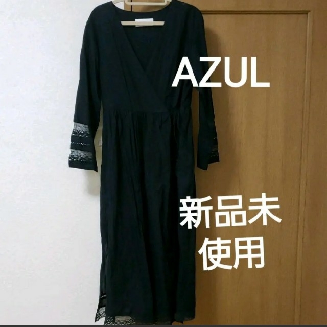 AZUL by moussy(アズールバイマウジー)の新品AZUL ロングカーデガンシャツワンピース レディースのワンピース(ロングワンピース/マキシワンピース)の商品写真