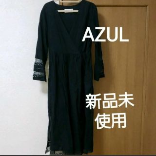 アズールバイマウジー(AZUL by moussy)の新品AZUL ロングカーデガンシャツワンピース(ロングワンピース/マキシワンピース)