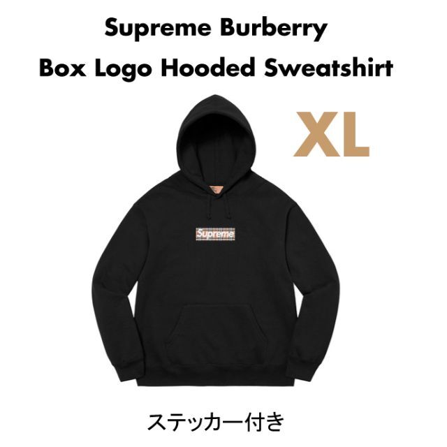 Supreme(シュプリーム)のSupreme Burberry Box Logo XL ステッカー付 メンズのトップス(スウェット)の商品写真