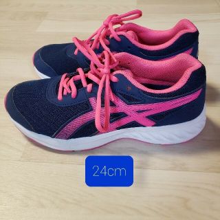 アシックス(asics)の子供スニーカー24センチ　アシックスレーザービーム(スニーカー)