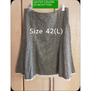 ベネトン(BENETTON)のベネトン　ひざ丈スカート　フレア　ティアード　Size 42　Lサイズ　11号(ひざ丈スカート)