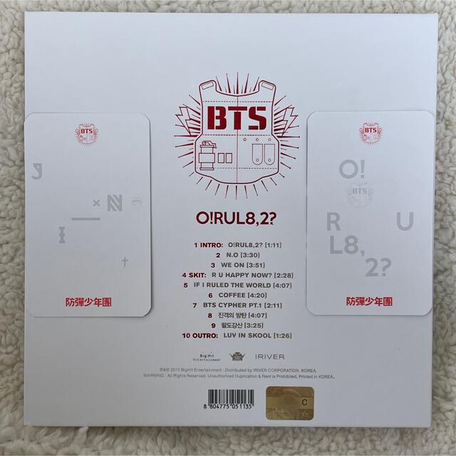 防弾少年団(BTS) - BTS 2 COOL 4 SKOOL/O!RUL8,2? CD & トレカ ジンの通販 by ゆり's shop|ボウダンショウネンダンならラクマ 防弾少年団(BTS) - BTS 2 COOL 4 SKOOL/O!RUL8,2? CD & トレカ ジンの通販 by ゆり's shop|ボウダンショウネンダンならラクマ