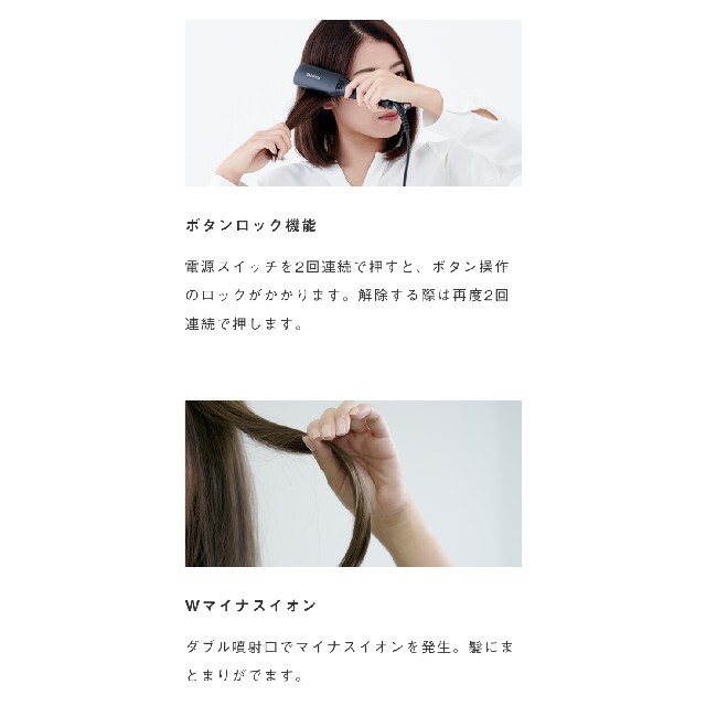 SALONIA ストレートヒートブラシ スマホ/家電/カメラの美容/健康(ヘアアイロン)の商品写真