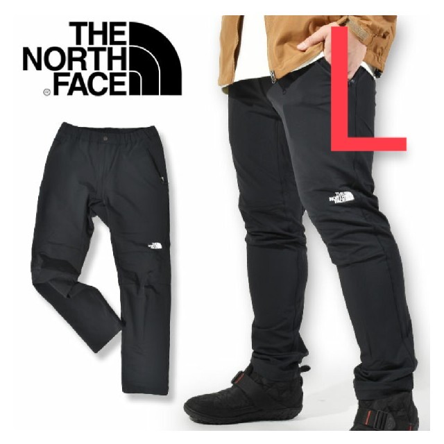 THE NORTH FACE - THE NORTH FACE アルパインライトパンツ  NB32210